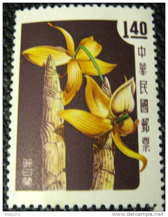 Taiwan 1958 Orchids Flowers $1.40 - Mint - Ongebruikt