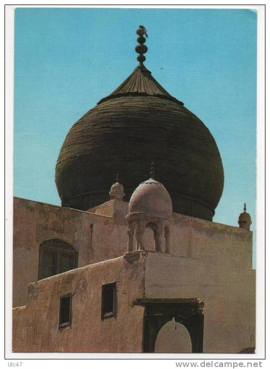 - JEDDAH (Saudi Arabia) - The Dome Of Fallah's School. - Photo Gérard Delorme. - Scan Verso - - Saudi Arabia