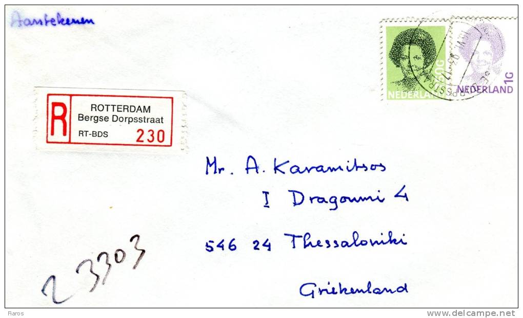 Netherlands- Cover Posted From Bergse Dorpsstraat-Rotterdam [canc. 16.6.1993] To Auction House/ Thessaloniki-Greece - Covers & Documents