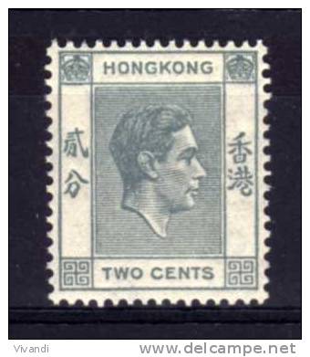 Hong Kong - 1945 - 2 Cents Definitive (Perf 14½ X 14) - MH - Unused Stamps