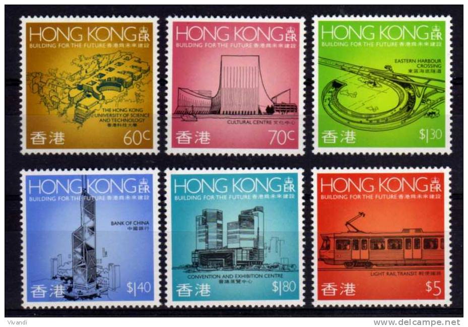 Hong Kong - 1989 - Building For The Future - MNH - Neufs