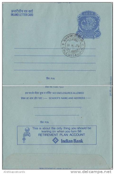 India Inland Letter Advertisement Postal Stationery, Indian Bank, Retirement Plan Account, Organization, Inde, Indien - Inland Letter Cards