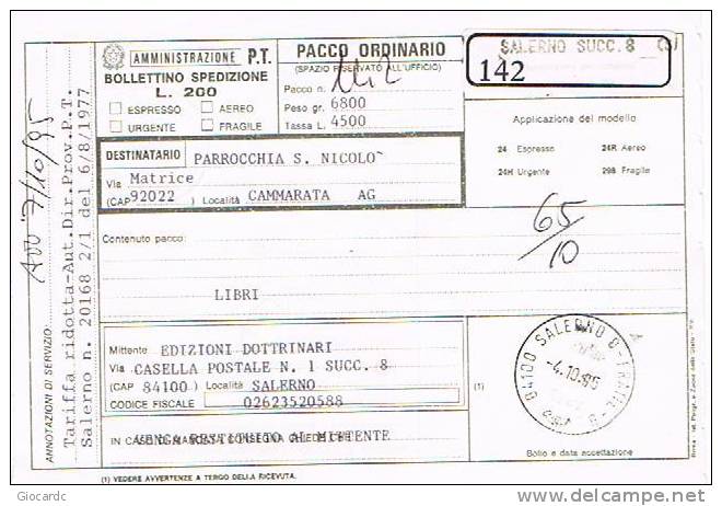 STORIA POSTALE - 1995 BOLLETTINO PACCO ORDINARIO DA SALERNO  A CAMMARATA AG BASILICA PONTIDA X 4 +CASTELLI - RIF. 10206 - 1991-00: Marcophilia