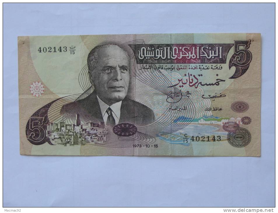 5 Dinars 1973 - TUNISIE - Banque Centrale De Tunisie - Tunisia