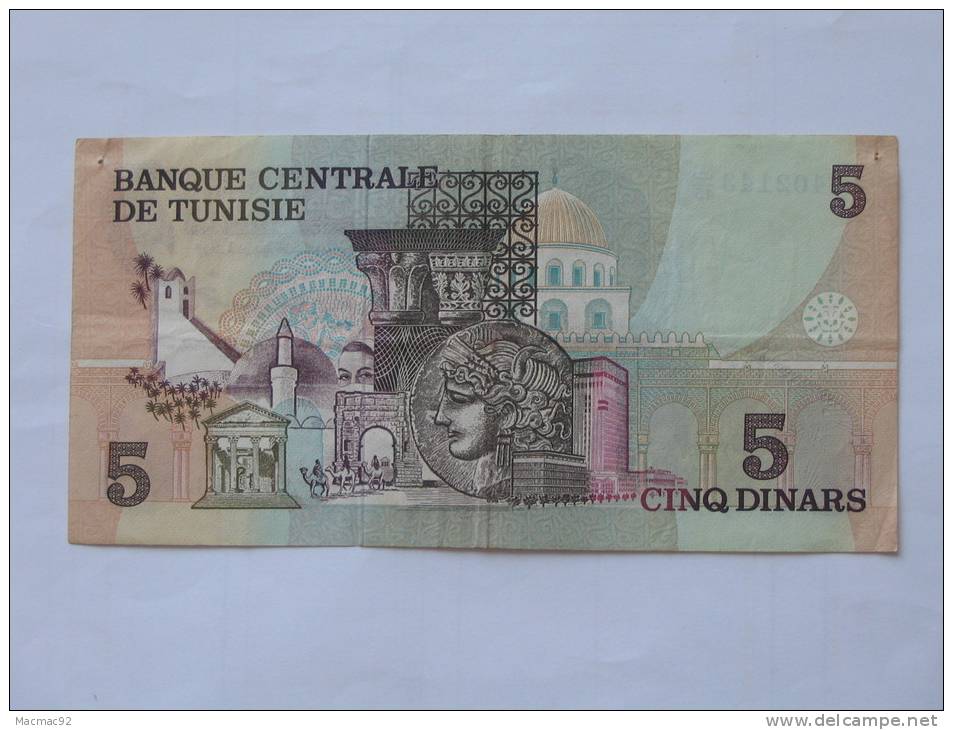 5 Dinars 1973 - TUNISIE - Banque Centrale De Tunisie - Tunisia