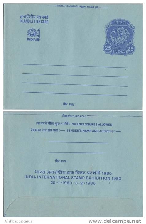 India Inland Letter Postal Stationonery  Advertisement, India International Stamp Exhibition 1980, Lotus, Flower,  In - Inland Letter Cards