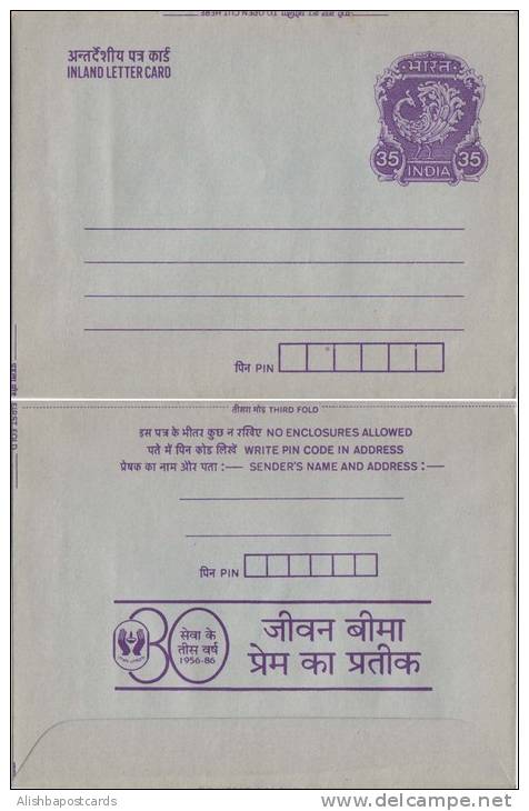 India Inland Letter Advertisement Postal Stationery, Life Insurance, A Symbol Of Love, Organization, Inde, Indien - Inland Letter Cards