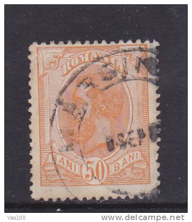 ROUMANIE : N° 111 (o) Cote 1 Euros - Used Stamps