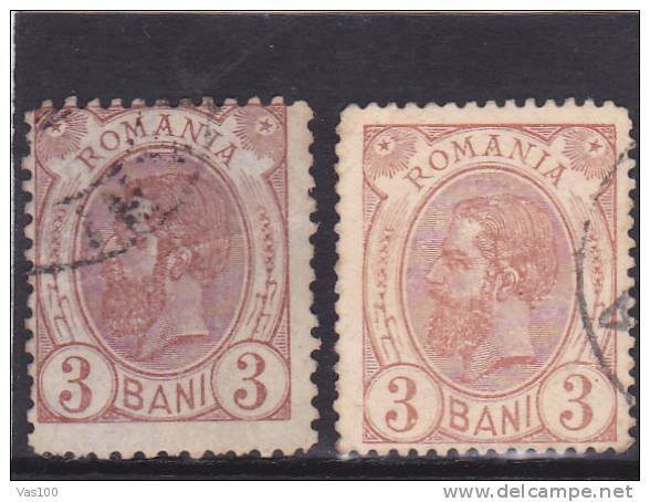 Rumänien, Romana, Mi, 131 Gestempelt, Used ,X2 DIFF COLOR - Gebruikt