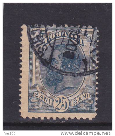 Roumanie Oblitéré N°109 Voir Scanne Pour Les Dents - Used Stamps