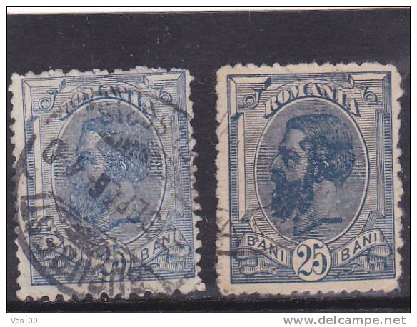 Roumanie Oblitéré N°109 Voir Scanne Pour Les Dents,X2 - Used Stamps