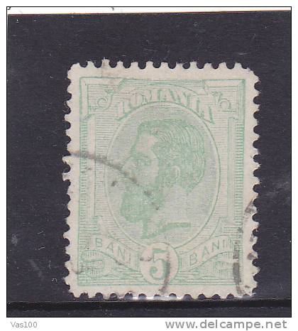 Romania 1893 King Charles 5b - Used - Oblitérés