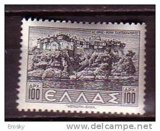 P5621 - GRECE GREECE Yv N°469 ** - Unused Stamps