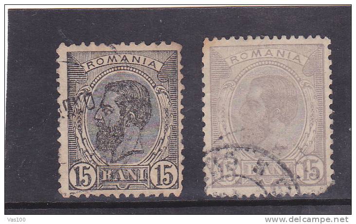Y & T 131 ° X2 VARIETA,oblitéré Roumanie Royaume - Used Stamps