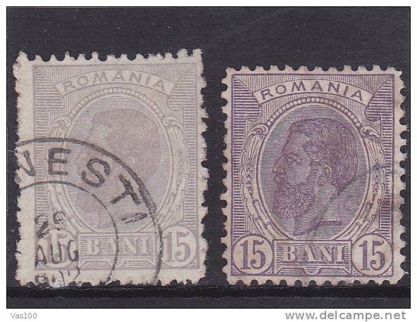 Y & T 131 ° X2 VARIETA,oblitéré Roumanie Royaume - Used Stamps