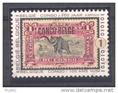 Belgique, Yvert 3829, MNH - Unused Stamps