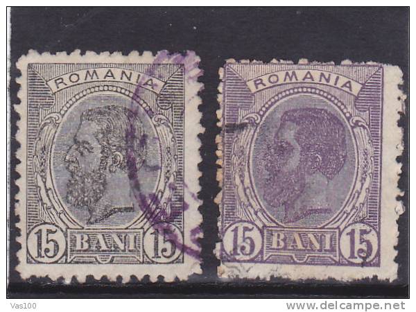 Y & T 131 ° X2 VARIETA,oblitéré Roumanie Royaume - Used Stamps