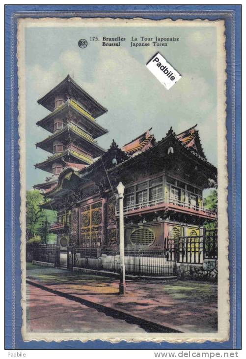 Carte Postale Belgique Bruxelles  La Tour  Japonnaise  Brussel  Japanse Toren Trés Beau Plan - Autres & Non Classés