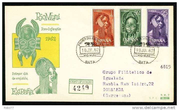 1962 Rio Muni. FDC Cover Sent To Barcelona. Bata 10.Jul.62. (G12c007) - Rio Muni