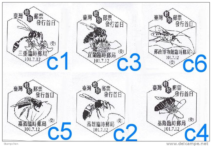 FDC(C1-C6) 2012 Taiwan Bees Stamps S/s Bee Insect Fauna Flower Hexagon Unusual - Oddities On Stamps