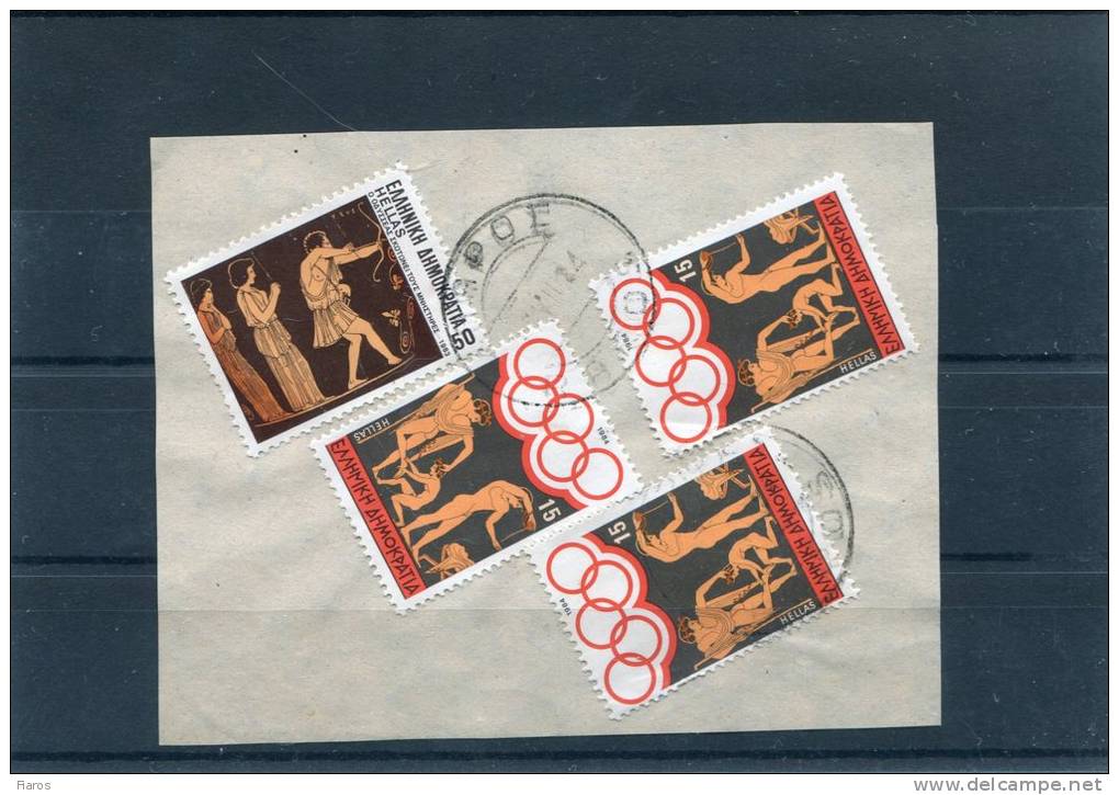 Greece- "Ulysses Slaying The Suitors" & "Athletes Preparing" Stamps On Fragment W/ "PAROS" [7.8.1984] XIV Type Postmark - Postmarks - EMA (Printer Machine)