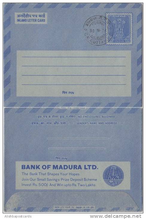 India Inland Letter Advertisement Postal Stationery  Bank Of Madura, Finance, Organization, Mathematics,  Inde, Indien - Inland Letter Cards