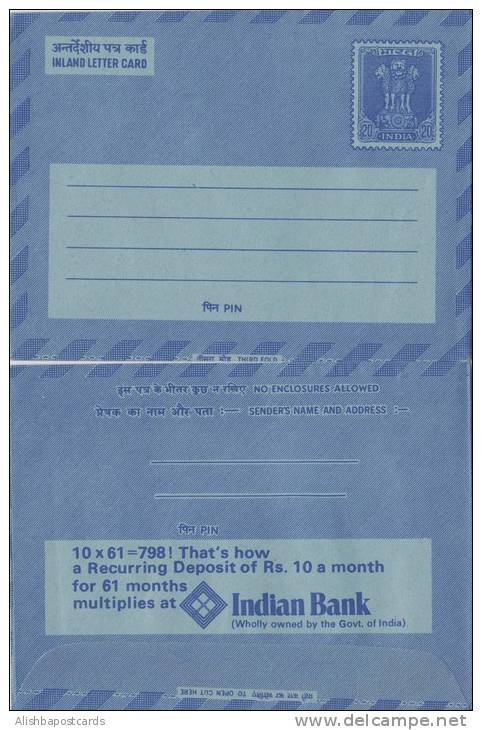 India Inland Letter Advertisement Postal Stationery , Indian Bank, Finance, Organization, Mathematics,  Inde, Indien - Inland Letter Cards