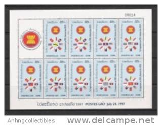 Laos Issue 1997 - Mint NH S/S - Asean Flags - Andere & Zonder Classificatie