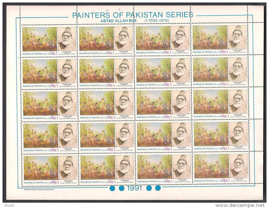 Pakistan 1991 - Ustad Allah Bux, Paintings, Painters Of Pakistan, Full Sheet Of 20 Stamps MNH - Pakistan