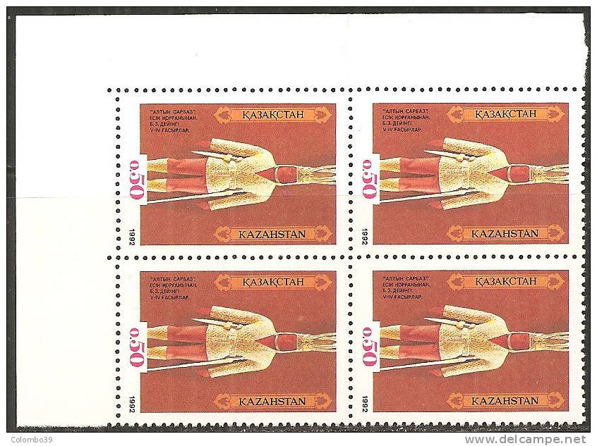 Kazakistan 1992 MNH**  - Yv. 1 + 1Bloc 4x + 2 - Kazakistan