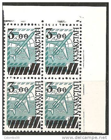 Kazakistan 1992 MNH**  - Yv. 4  Bloc 4x - Kazakistan