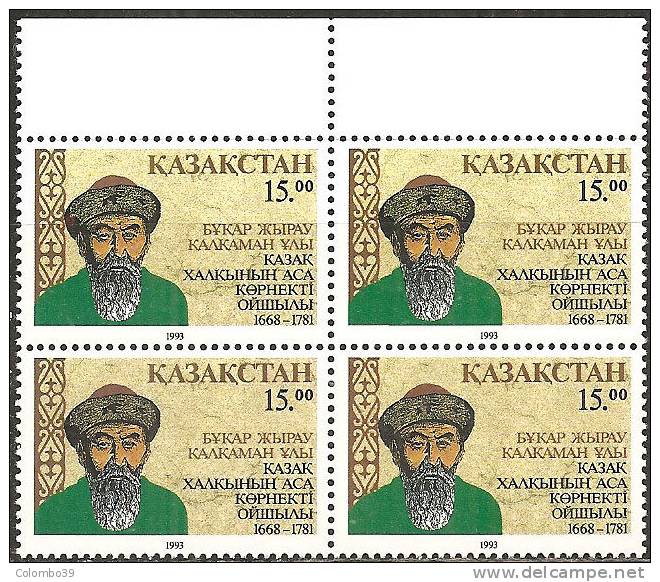 Kazakistan 1993 MNH**  - Yv. 17  Bloc 4x - Schriftsteller