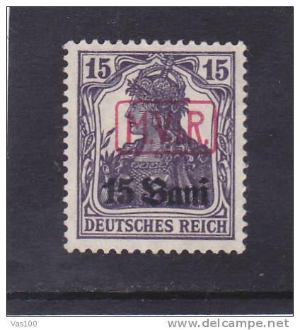 PGL L1098 - ROUMANIE OCC. ALLEMAND Yv N°1 - Bezetting