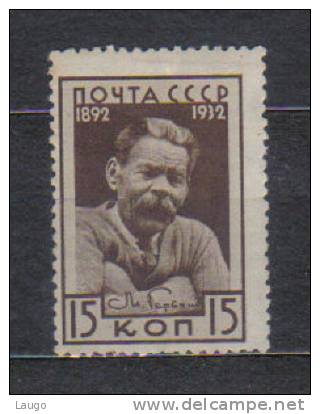 Russia  Mi 412 Maxim Gorjkij , Writer  1932  MH Hinged - Used Stamps