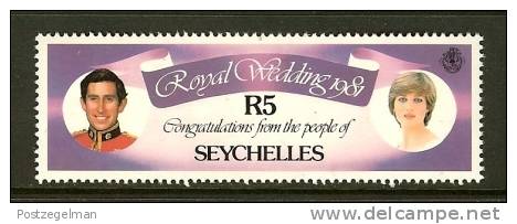 SEYCHELLES 1981 MNH Stamp Royal Wedding R5 484 - Seychelles (1976-...)
