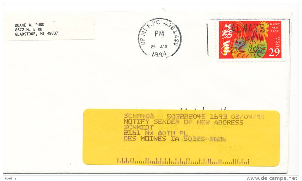 USA Cover UP MI MPC 24-1-1994 - Storia Postale