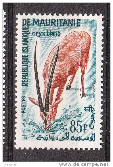 Mauritania   -   1960.  Orice.  Oryx Blanc.  High Value  Of The Set.  MNH, Fresh - Game