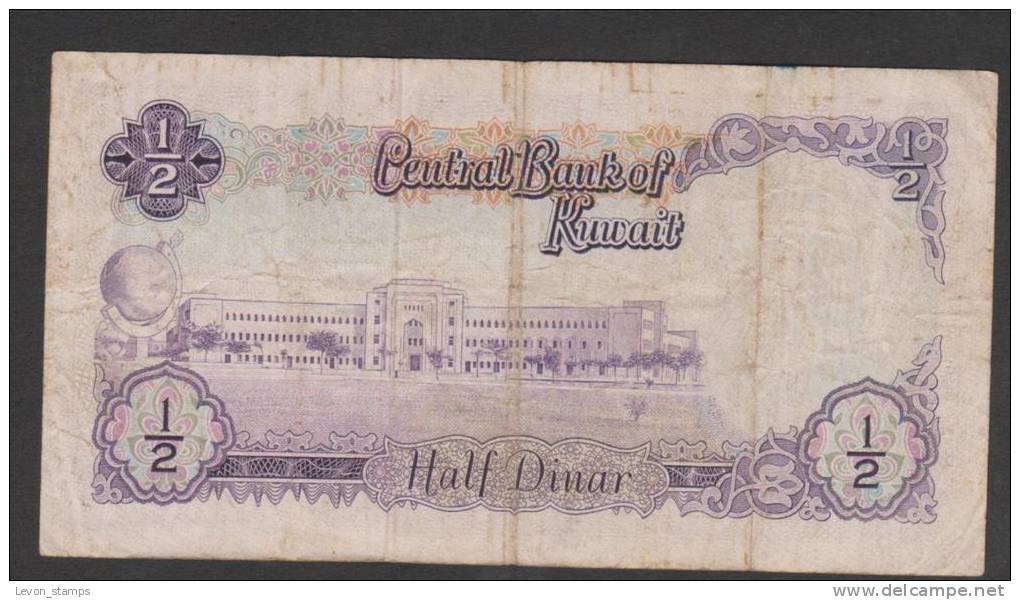 Kuwait,Central Bank,1/2 Dinar1968 First ND Issue,No´7, G. - Kuwait
