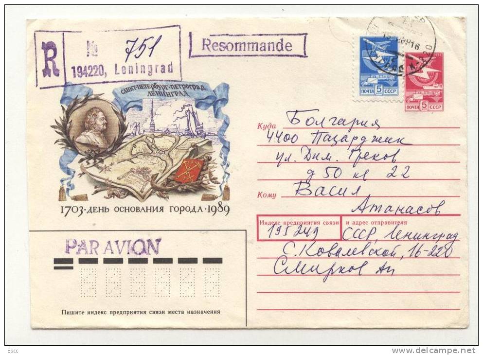 Mailed Cover (letter)  Leningrad 1989 From USSR To Bulgaria - Covers & Documents