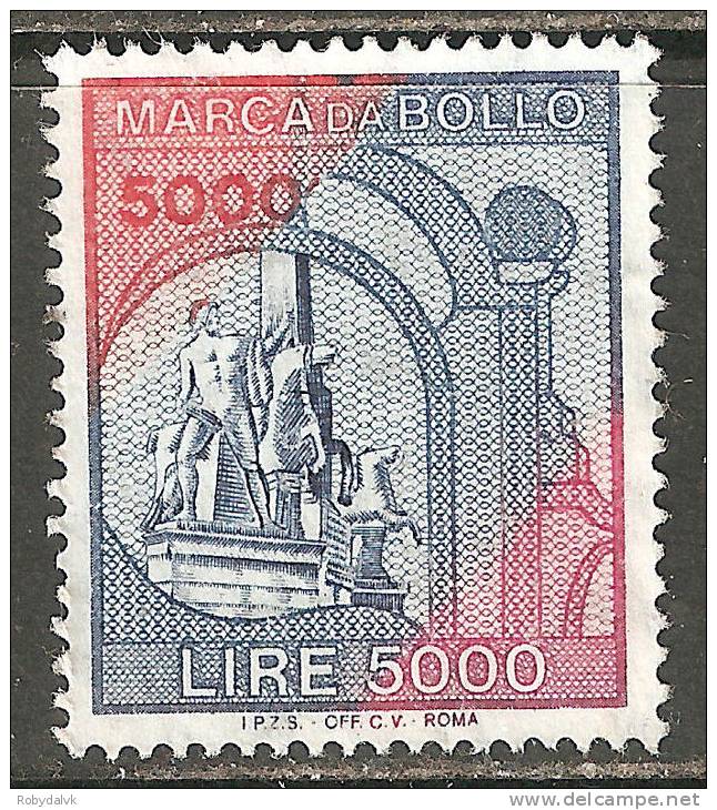 ITALIA - MARCA DA BOLLO (**) -  Vedi Immagine - Revenue Stamps