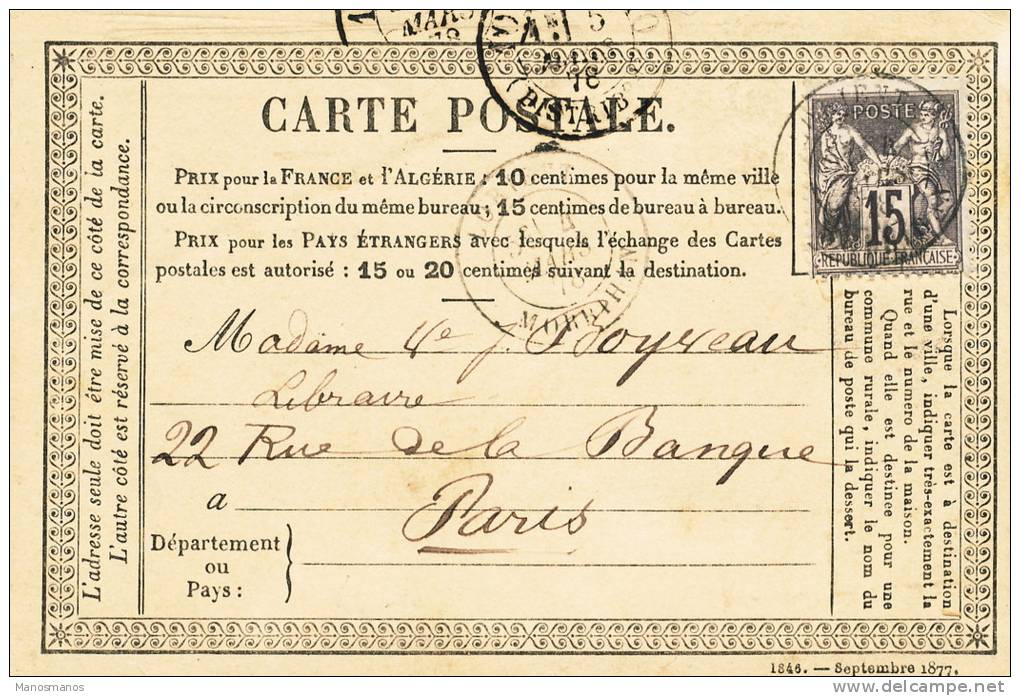 073/19 - FRANCE Carte Précurseur TP Sage LORIENT Morbihan - RARE Vignette Librairie Veuve Texier - Precursor Cards