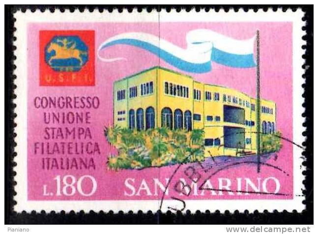 PIA - SMA - 1971 : Congresso  Dell' Unione Stampa Filatelica  - (SAS 829-831) - Used Stamps