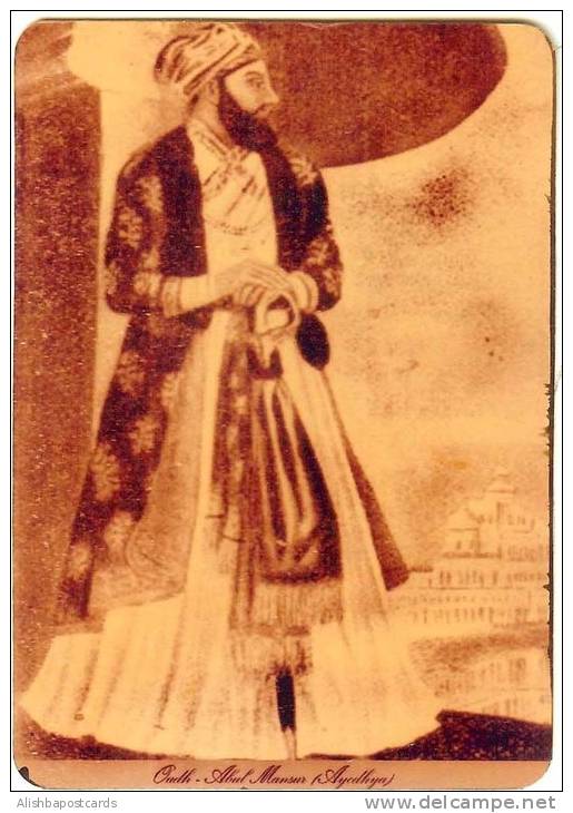 Maharaja Abul Mansur, Ruler Of Princely State Oudh, Ayidhya, Sword, Costume, Head Wear, Picture Postcard, India, As Scan - Islam