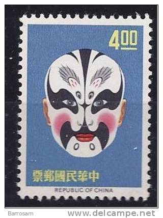 Taiwan1966: Michel594mnh**(high Value In Set) - Unused Stamps