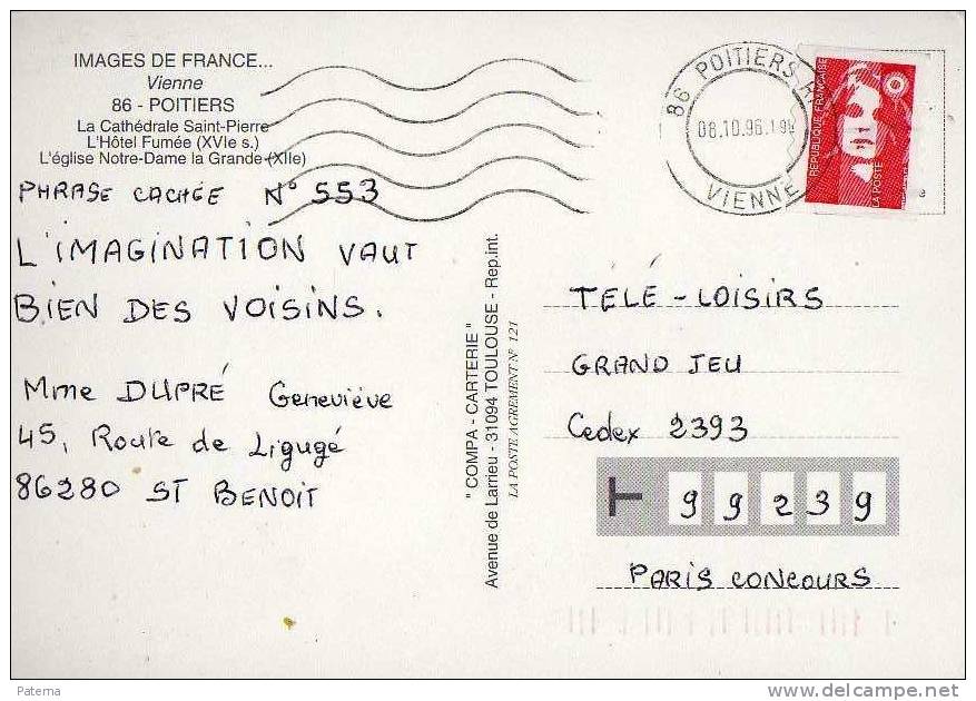 Postal Poitiers  1996, Flamme  Francia Posta Card - Brieven En Documenten