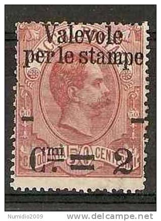 1890 REGNO VALEVOLE STAMPE 2 SU 50 MH * - RR2831-2 - Nuevos