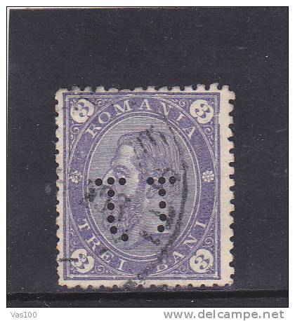 Romania 1893 Partial Perfores Perfin Stamps. - Perfins