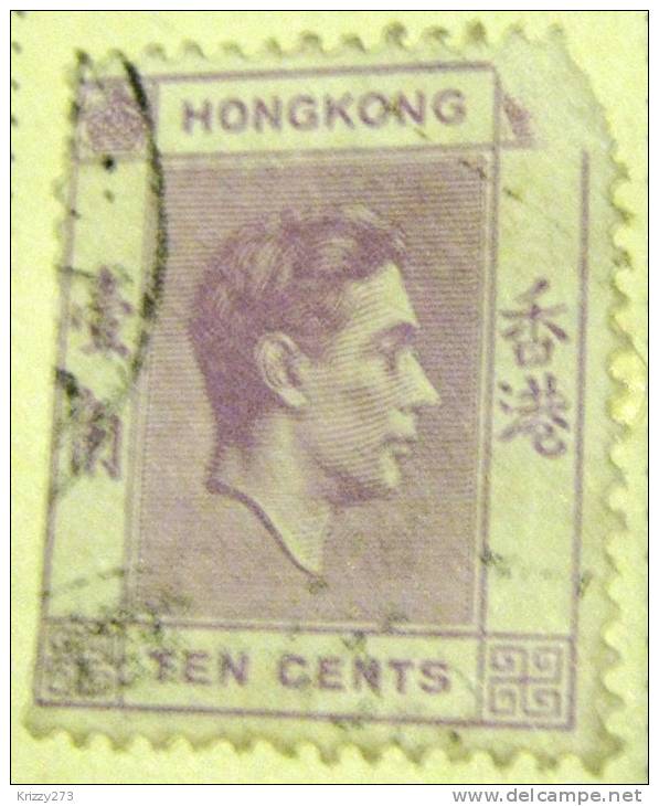Hong Kong 1938 King George VI 10c - Used - Used Stamps
