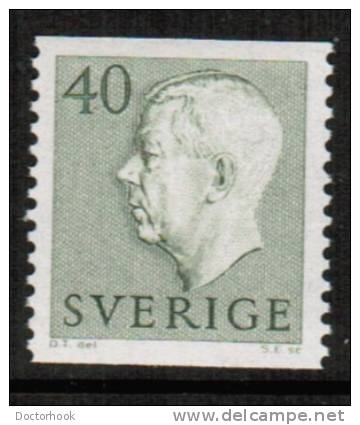 SWEDEN   Scott #  509**  VF MINT NH - Unused Stamps