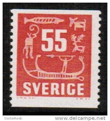 SWEDEN   Scott #  510**  VF MINT NH - Unused Stamps